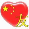 poker online deposit pulsa Pada hari yang sama, yuan menembus tonggak psikologis 7 yuan terhadap dolar untuk pertama kalinya dalam 11 tahun
